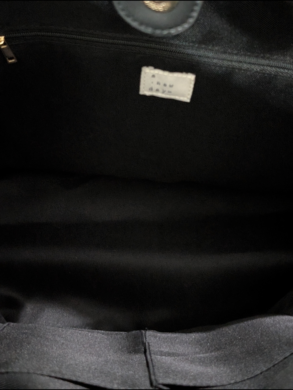 A New Day Black Woven-Overlay Tote Bag MSRP $40 - Picture 8 of 8
